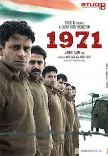 1971 (2007) Download 720p WEBRip