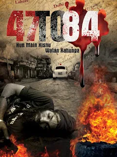 47 to 84 Hun Main Kisnu Watan Kahunga 2014 Punjabi 720p WEBRip