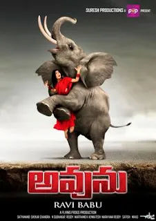 Avunu 2019 Hindi Dubbed 720p WEBRip