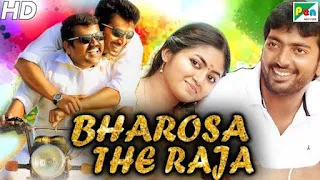 Bharosa The Raja 2020 Hindi Dubbed 720p WEBRip