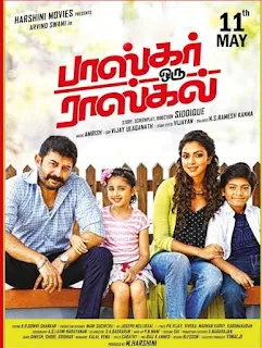 Bhaskar Oru Rascal 2018 Hindi Dubbed 720p WEBRip