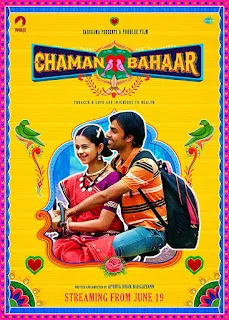 Chaman Bahar 2020 Download 720p WEBRip