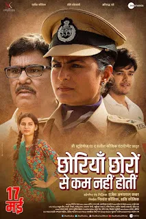 Chhorriyan Chhoron Se Kam Nahi Hoti 2019 Download 720p WEBRip