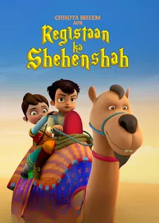 Chhota Bheem Aur Registaan Ka Shehenshah (2023) Download 1080p WEBRip