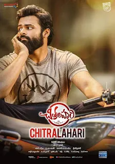 Chitralahari 2019 Hindi Dubbed 720p WEBRip