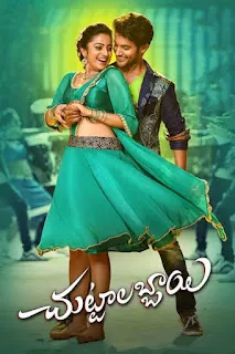 Chuttalabbai (2016) Hindi Dubbed 1080p WEBRip