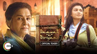 Daawat e Biryani 2019 Download 720p WEBRip