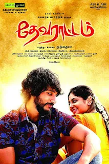 Devarattam 2019 Hindi Dubbed 1080p WEBRip