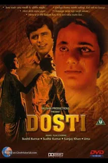 Dosti 1964 Full Movie Download 360p WEBRip