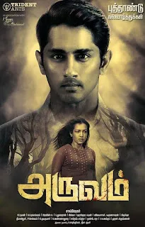 Download Aruvam (2019) Hindi Dubbed 720p WEBRip Full Movie