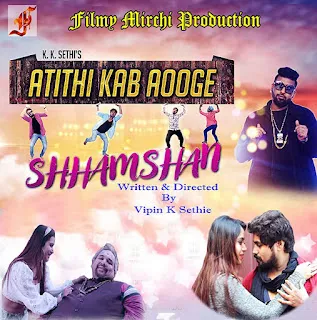 Download Atithi Kab Aoge Shhamshan (2020) Hindi 720p WEBRip Full Movie