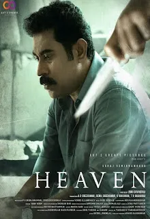 Download Heaven (2022) Hindi Dubbed 1080p WEBRip Full Movie