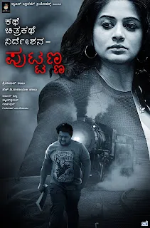 Download Kathe Chitrakathe Nirdeshana Puttanna (2016) Hindi Dubbed 720p WEBRip Full Movie