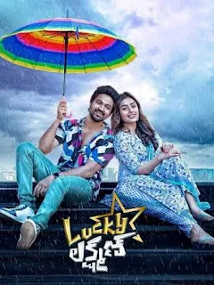 Download Lucky Lakshman (2022) Hindi Dubbed 1080p WEBRip Full Movie