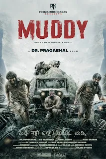 Download Muddy (2021) Hindi Dubbed 1080p WEBRip Full Movie