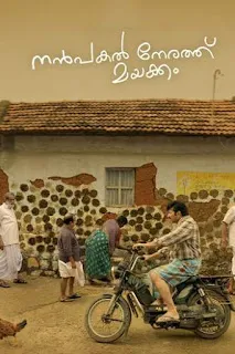 Download Nanpakal Nerathu Mayakkam (2023) Hindi Dubbed 1080p WEBRip Full Movie