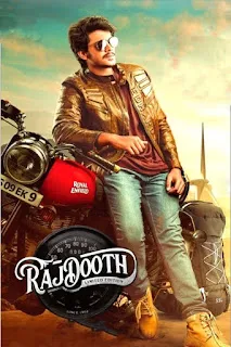 Download Rajdooth (2019) Hindi Dubbed 720p WEBRip Full Movie