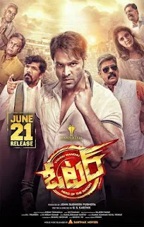 Download Voter (2019) Hindi Dubbed 720p WEBRip Full Movie