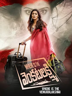 Download Where Is The Venkatalakshmi (2019) Hindi Dubbed 720p WEBRip Full Movie