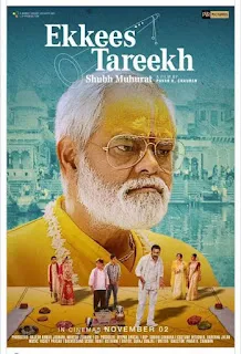 Ekkees Tareekh Shubh Muhurat 2018 Download 720p WEBRip