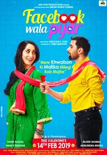 Facebook Wala Pyaar 2019 Download 720p WEBRip