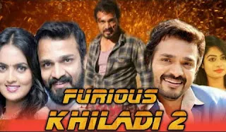 Furious Khiladi 2 2019 Hindi Dubbed 720p HDTV