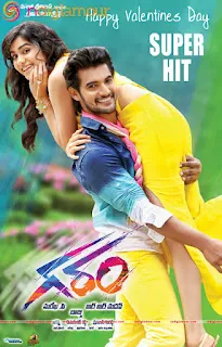 Garam (2016) Hindi Dubbed 1080p WEBRip