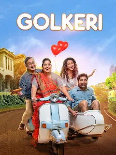 Golkeri (2020) Hindi Dubbed 1080p WEBRip