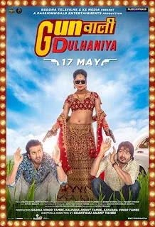 Gunwali Dulhaniya 2019 Download 720p WEBRip