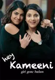 Hey Kameeni (2023) Download 1080p WEBRip