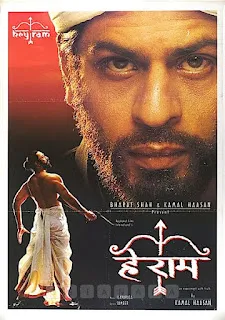 Hey Ram (2000) Download 1080p WEBRip