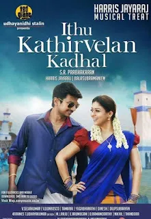 Idhu Kathirvelan Kadhal 2014 Hindi Dubbed 720p WEBRip