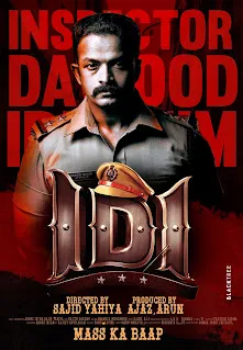 Inspector Dawood Ibrahim (2016) Hindi Dubbed 1080p WEBRip