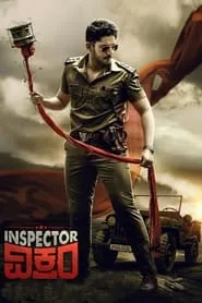 Inspector Vikram 2021 Hindi Dubbed 720p WEBRip