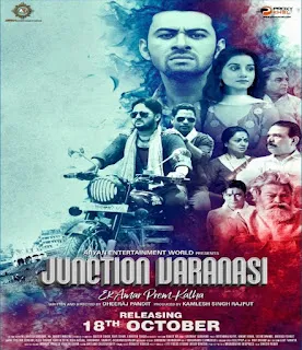 Junction Varanasi 2019 Download 720p WEBRip