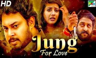 Jung For Love 2020 Hindi Dubbed 720p WEBRip