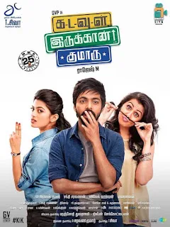 Kadavul Irukaan Kumaru 2016 Hindi Dubbed 720p WEBRip