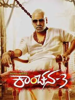 Kanchana 3 2019 Hindi Dubbed 720p WEBRip