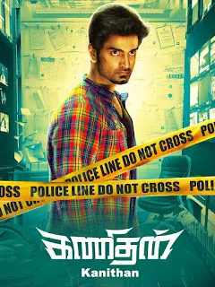 Kanithan 2016 Hindi Dubbed 720p WEBRip