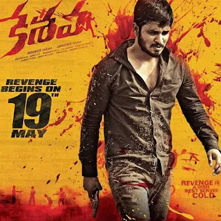 Keshava 2019 Hindi Dubbed 720p WEBRip