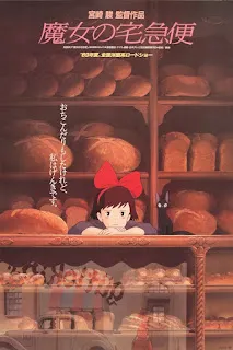 Kikis Delivery Service 1989 Dual Audio 720p WEBRip