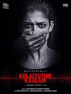 Kolaiyuthir Kaalam 2019 Hindi Dubbed 720p WEBRip