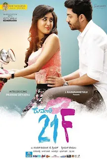 Kumari 21F 2018 Hindi Dubbed 720p WEBRip