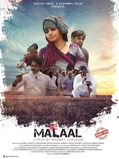 Malaal (2021) Download 1080p WEBRip