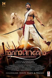 Mamangam 2019 Hindi Dubbed 720p WEBRip