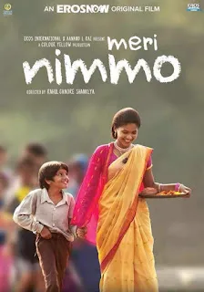 Meri Nimmo 2018 Download 720p WEBRip