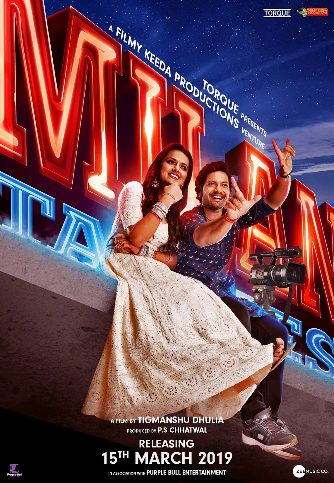 Milan Talkies 2019 Download 720p WEBRip