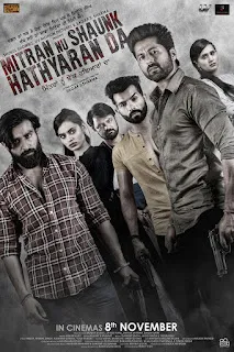 Mitran Nu Shaunk Hathyaran Da 2019 Punjabi 720p WEBRip