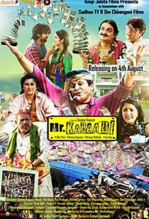 Mr Kabaadi 2017 Hindi Dubbed in 720p WEBRip