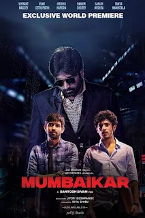 Mumbaikar (2023) Download 1080p WEBRip